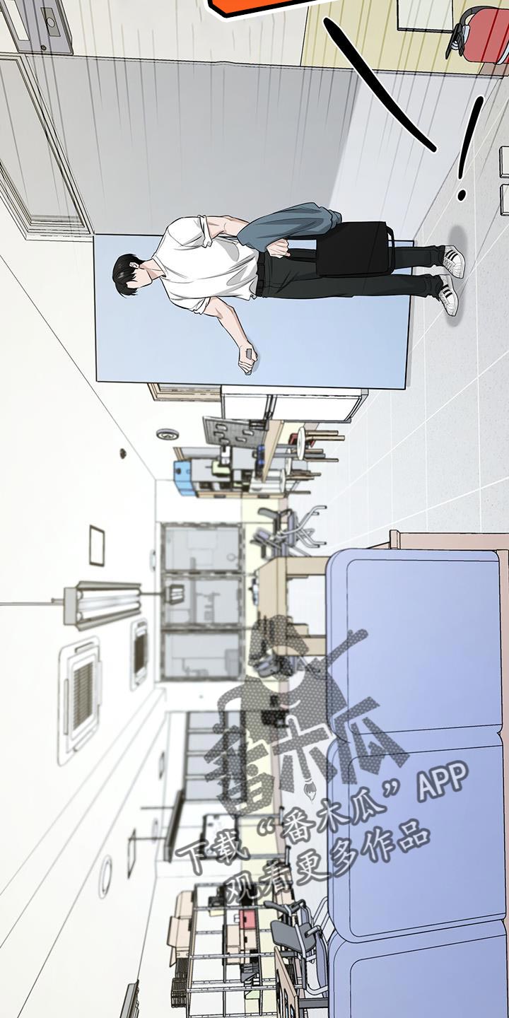 第35话5