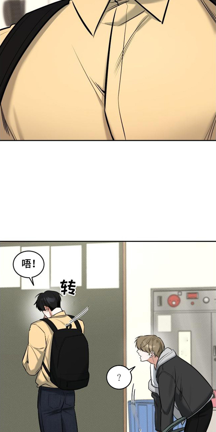 第13话17
