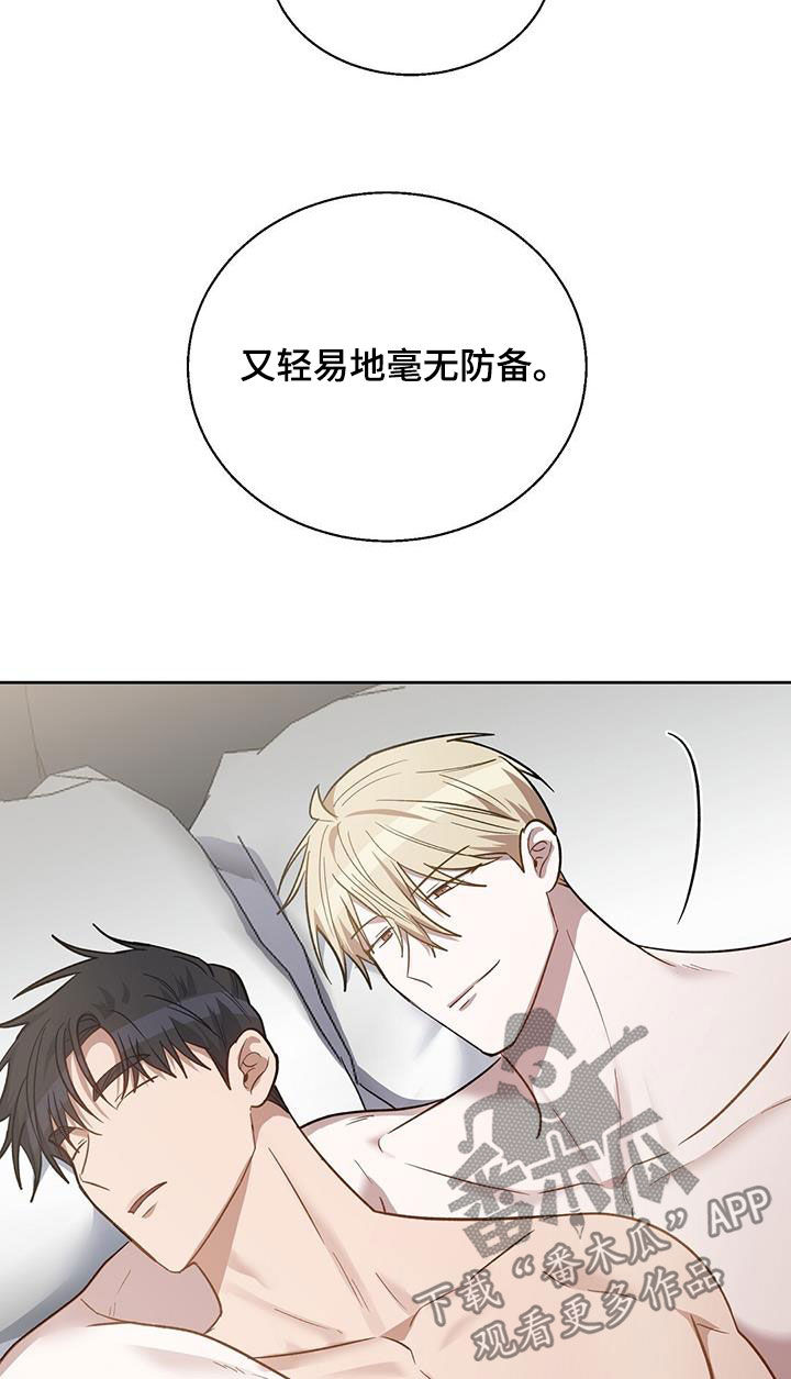 第49话15