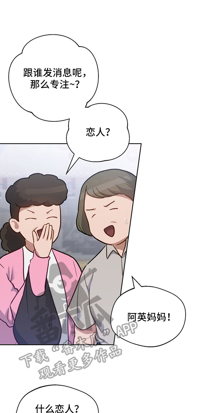 第17章：拒绝0