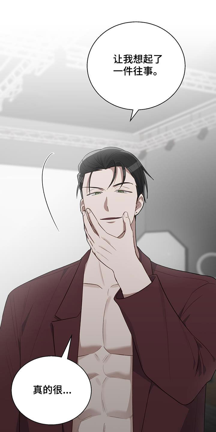 第91话11