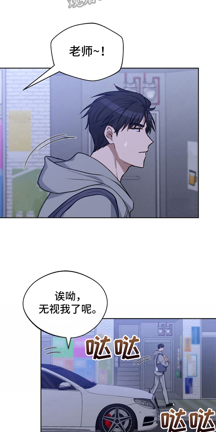 第14章：简单5