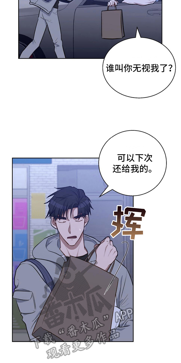 第14章：简单9