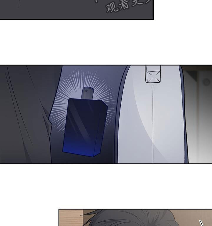 第21章：别在意10