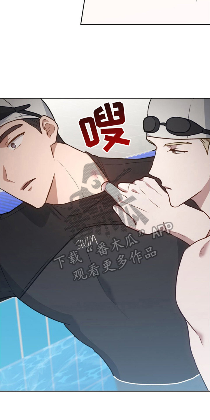 第9章：瞩目16