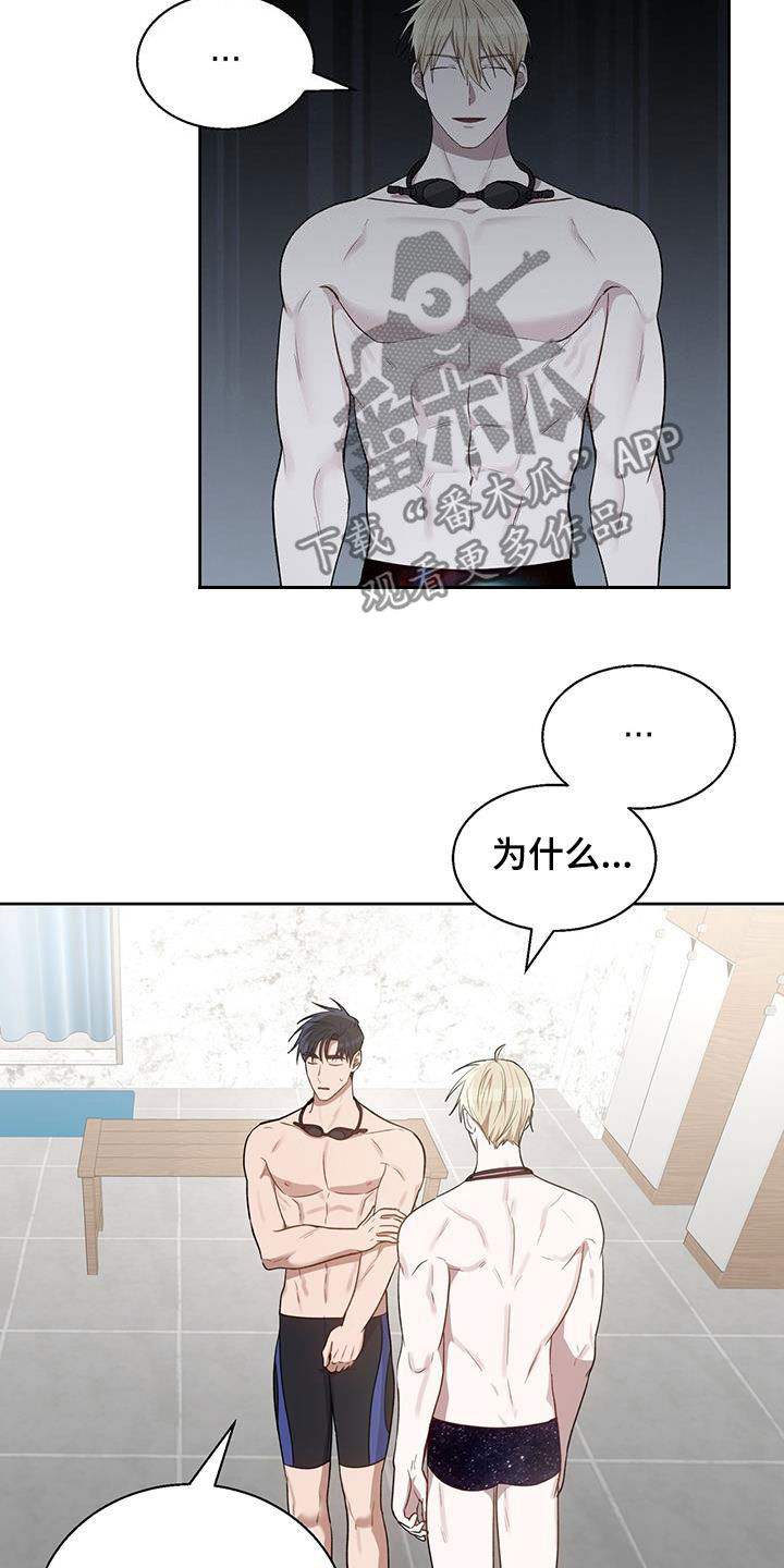 第91话13