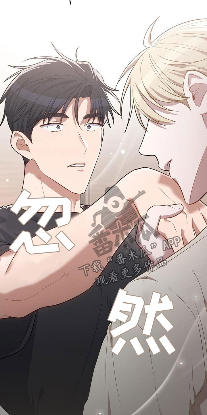 第20章：腥味11