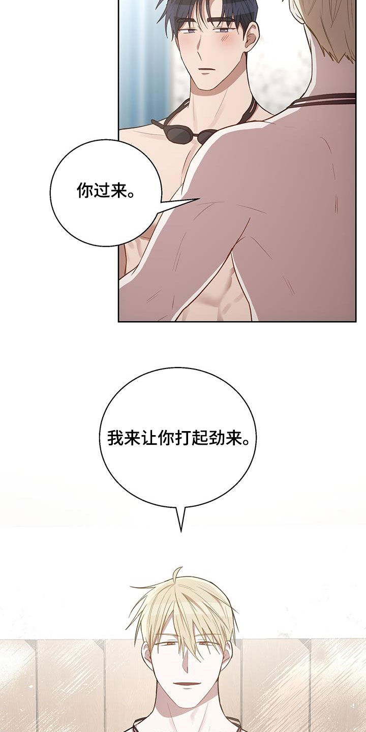 第91话19