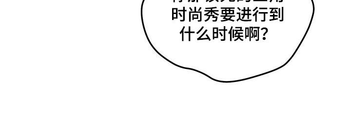 第91话24