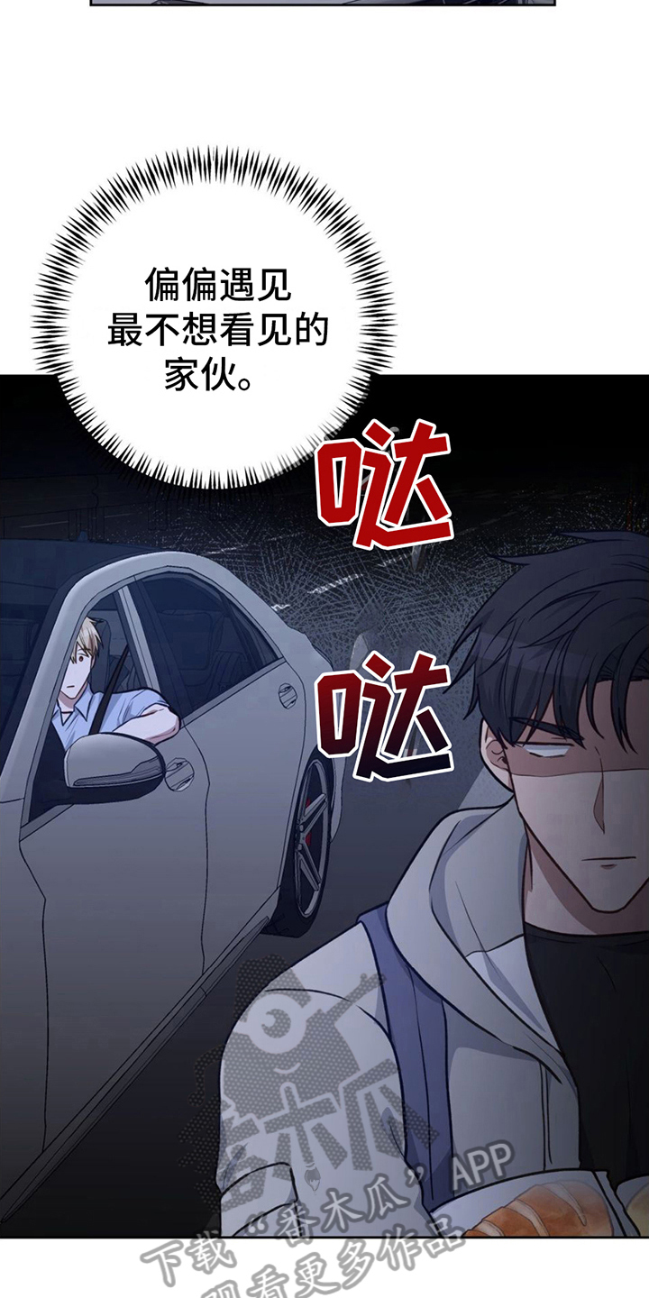 第14章：简单4