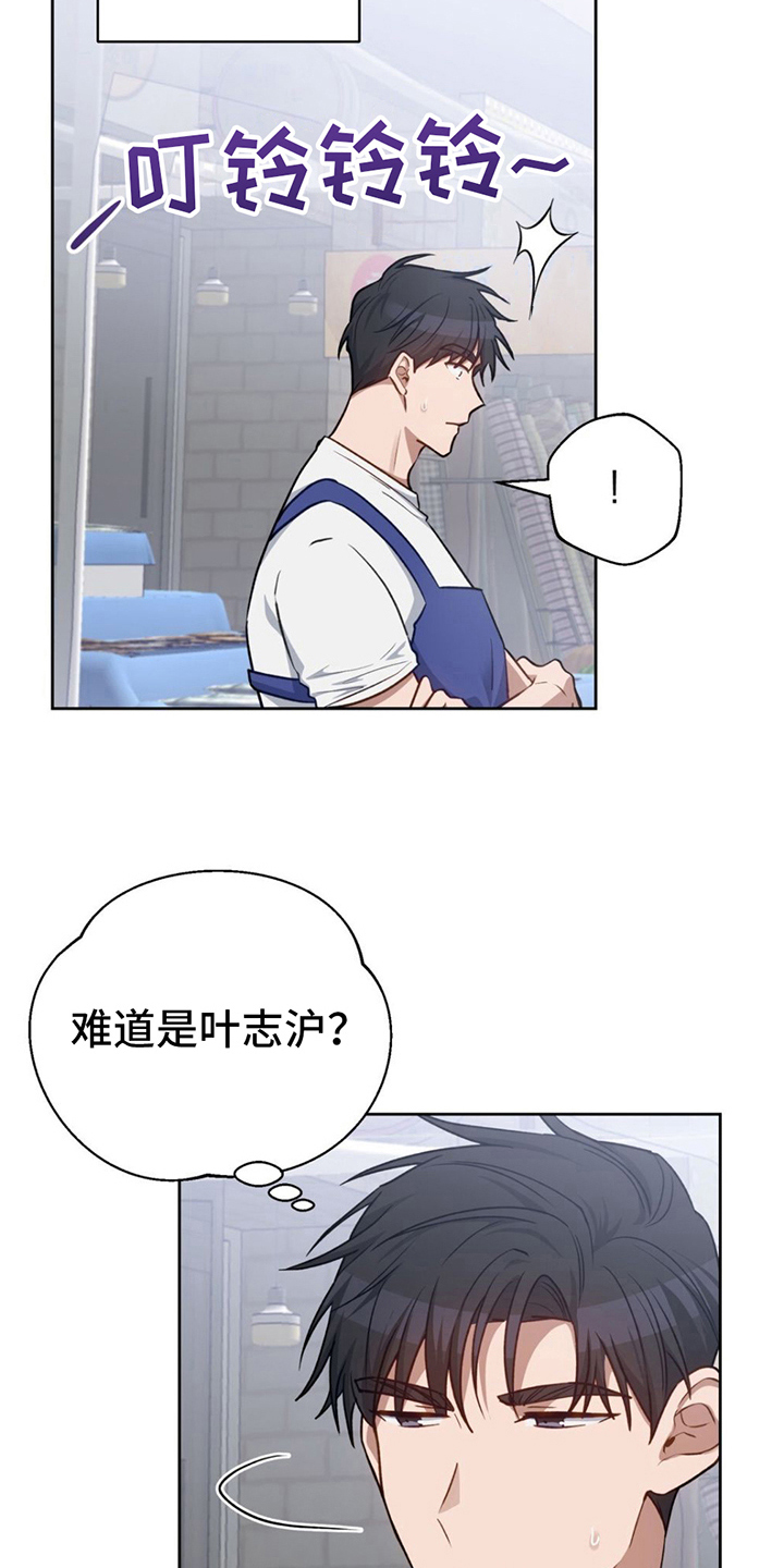 第17章：拒绝7