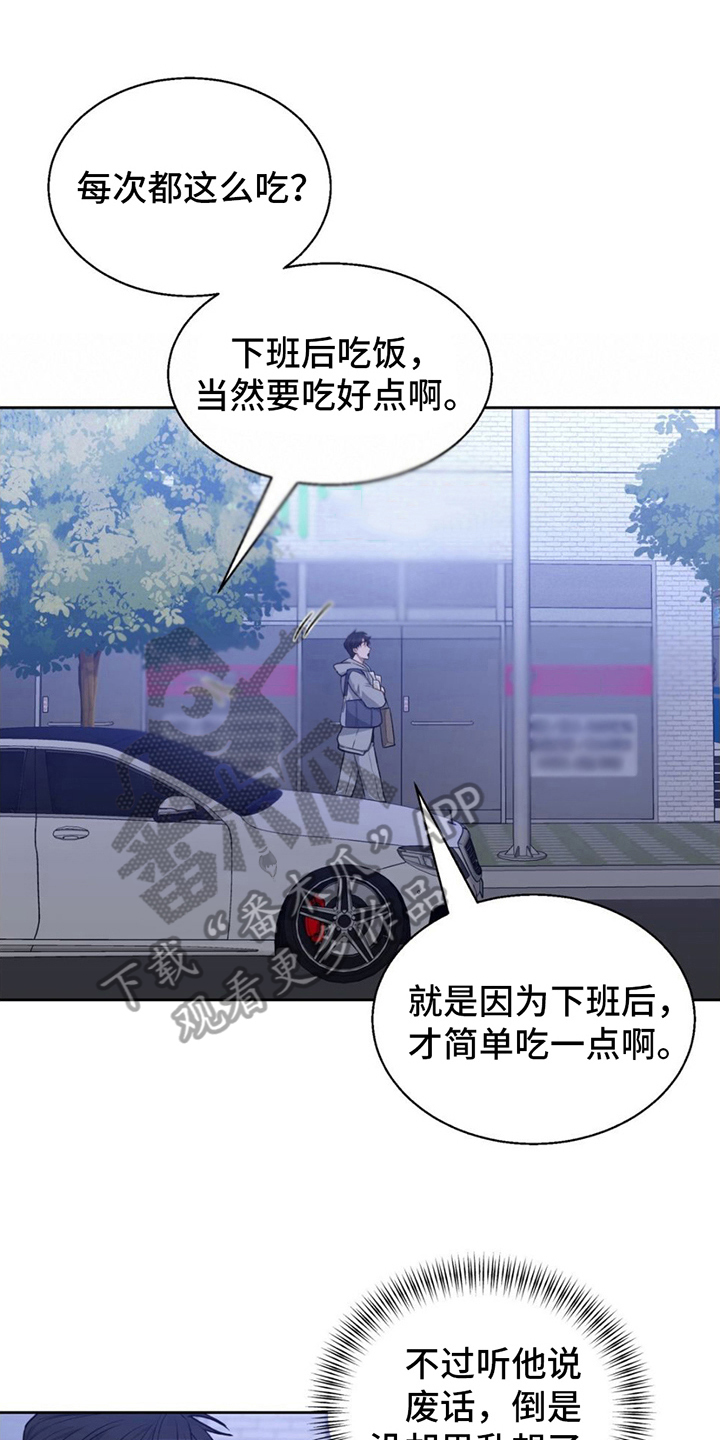 第15章：邀请0
