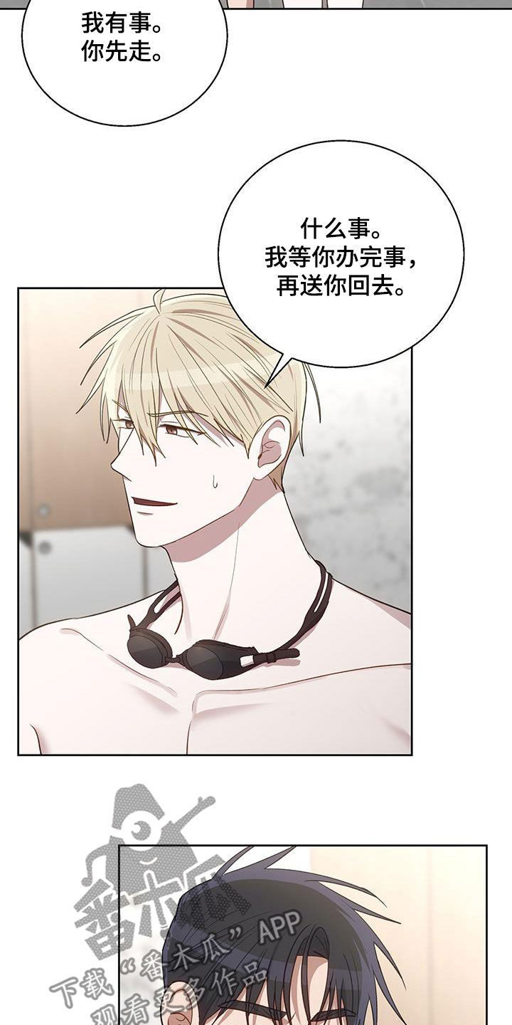 第91话14