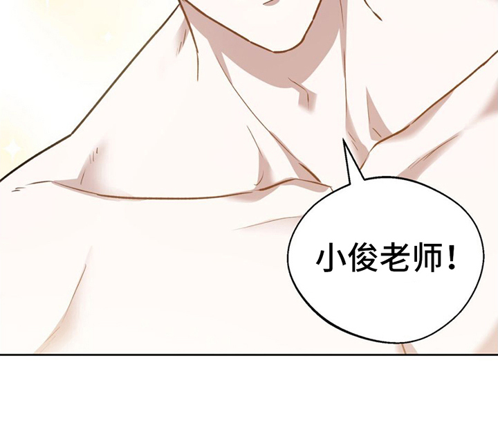 第8章：请多指教25