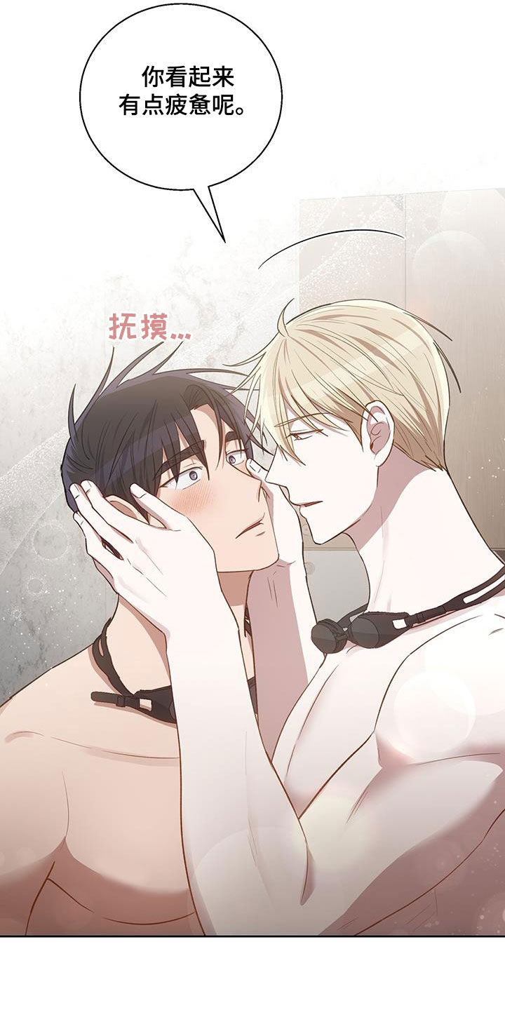 第91话16
