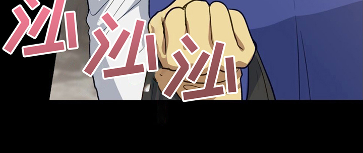 第1章：失恋19
