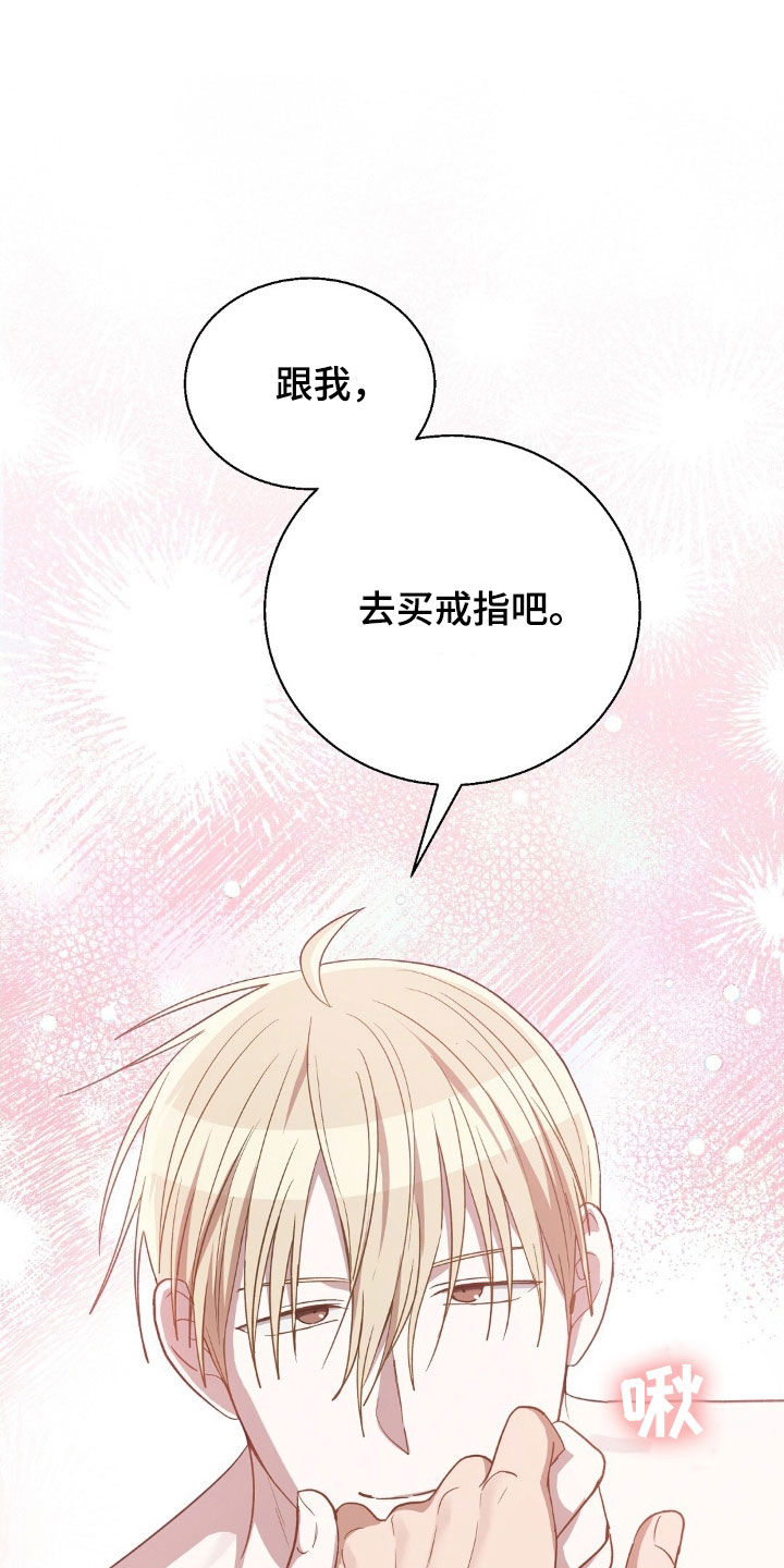 第120话3