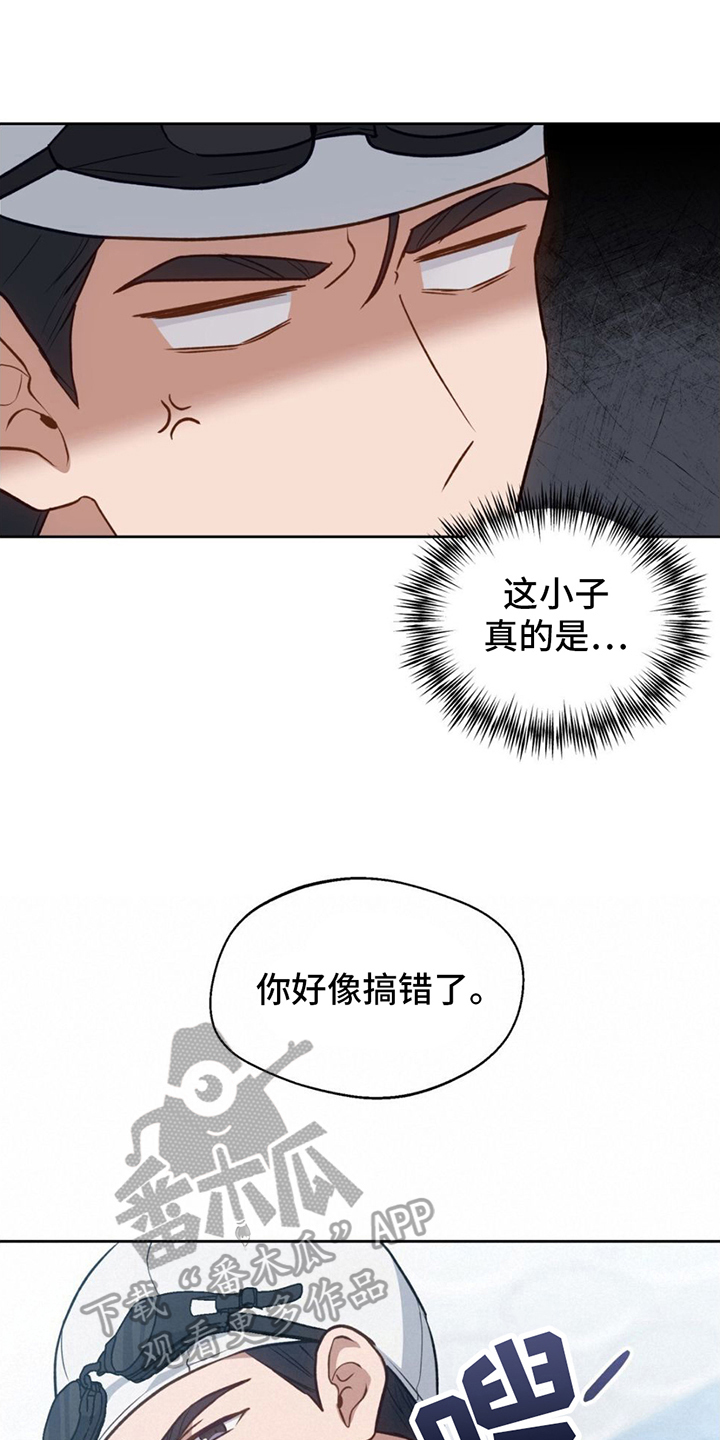 第10章：教导0