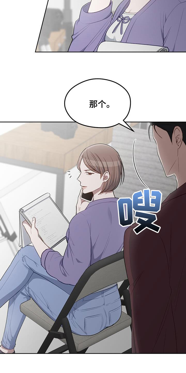 第91话1