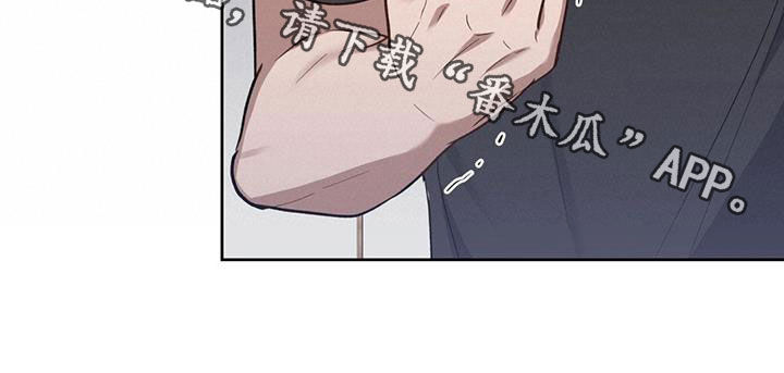 第20章：腥味22