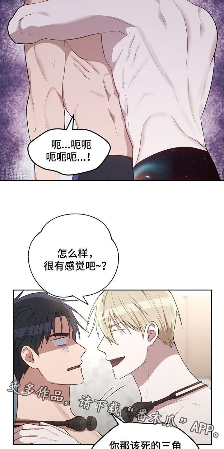 第91话23