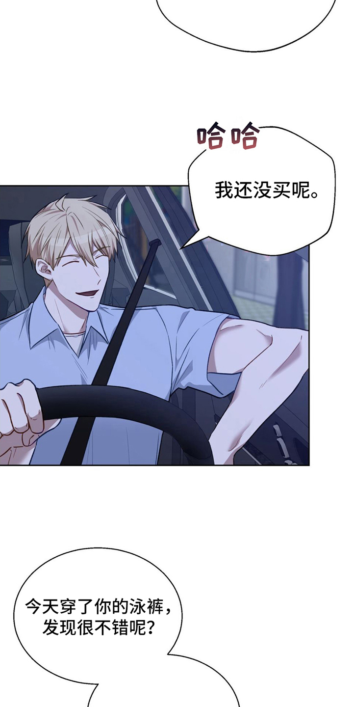 第14章：简单12
