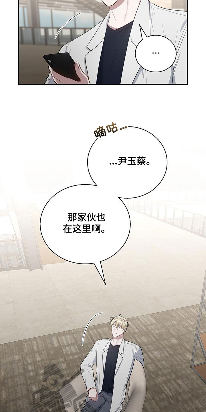 第91话4