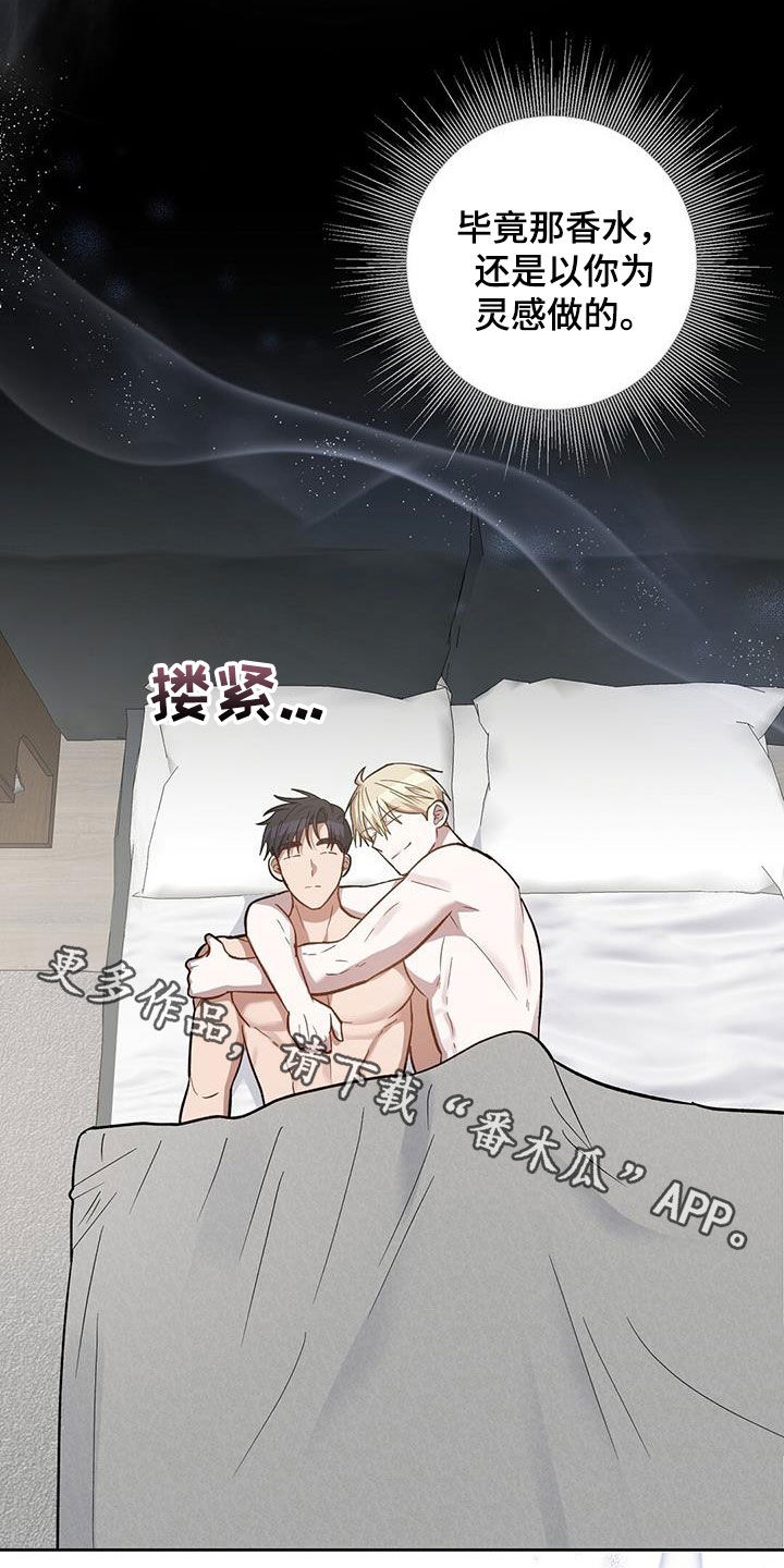 第49话22