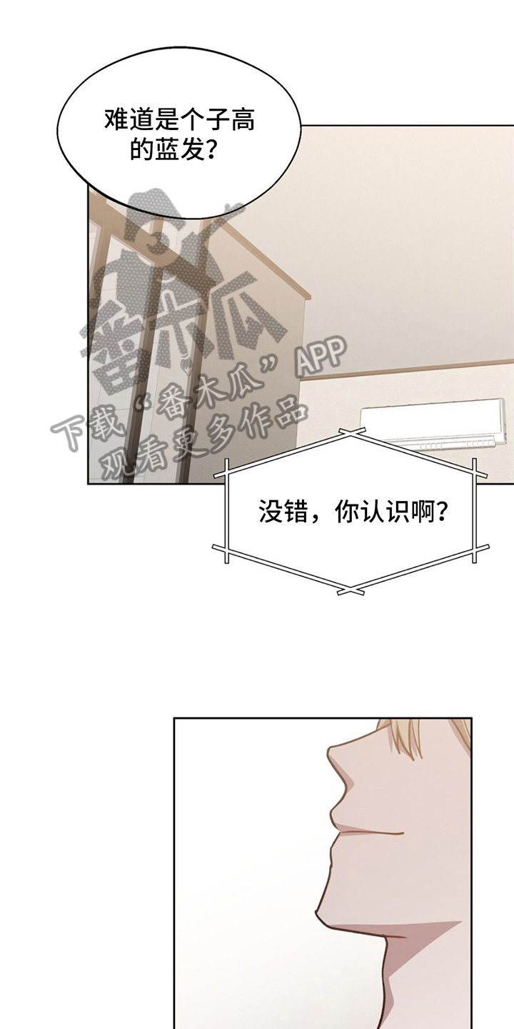 第5章：决心0