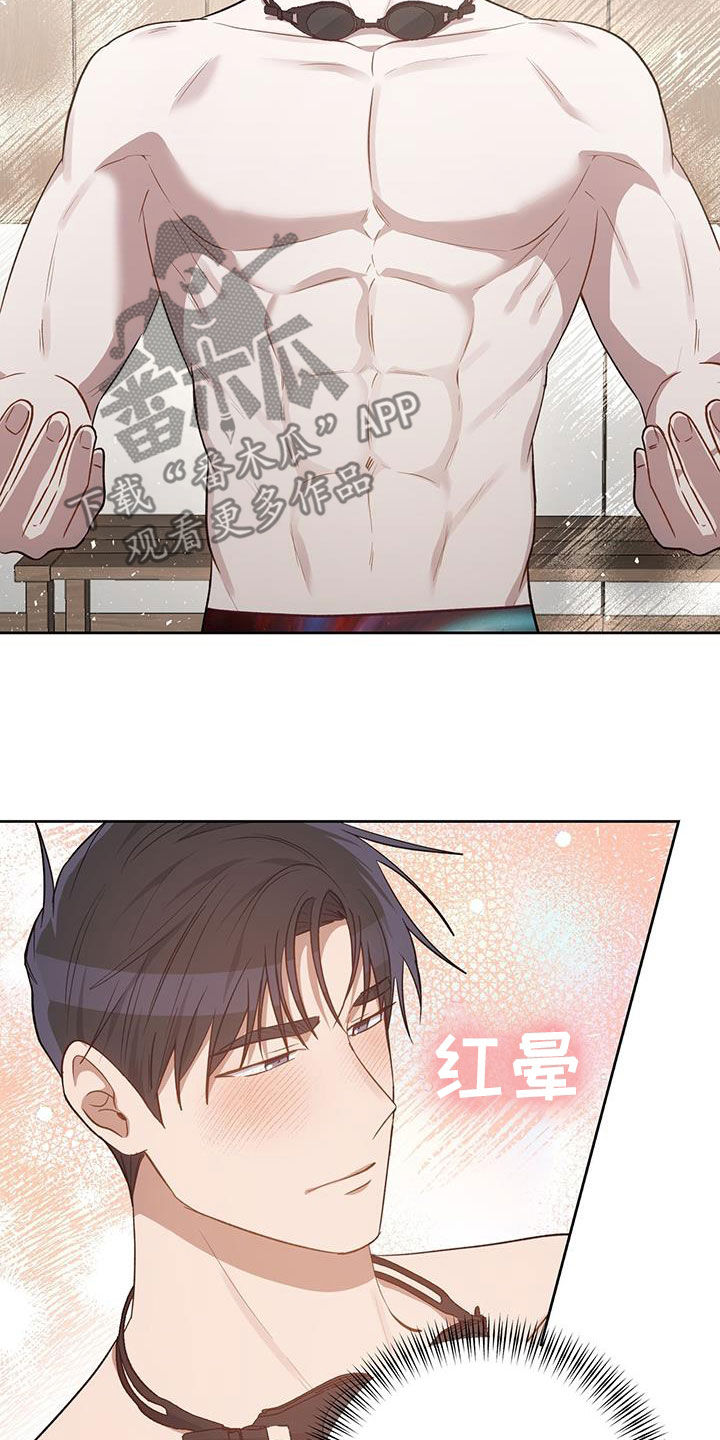 第91话20