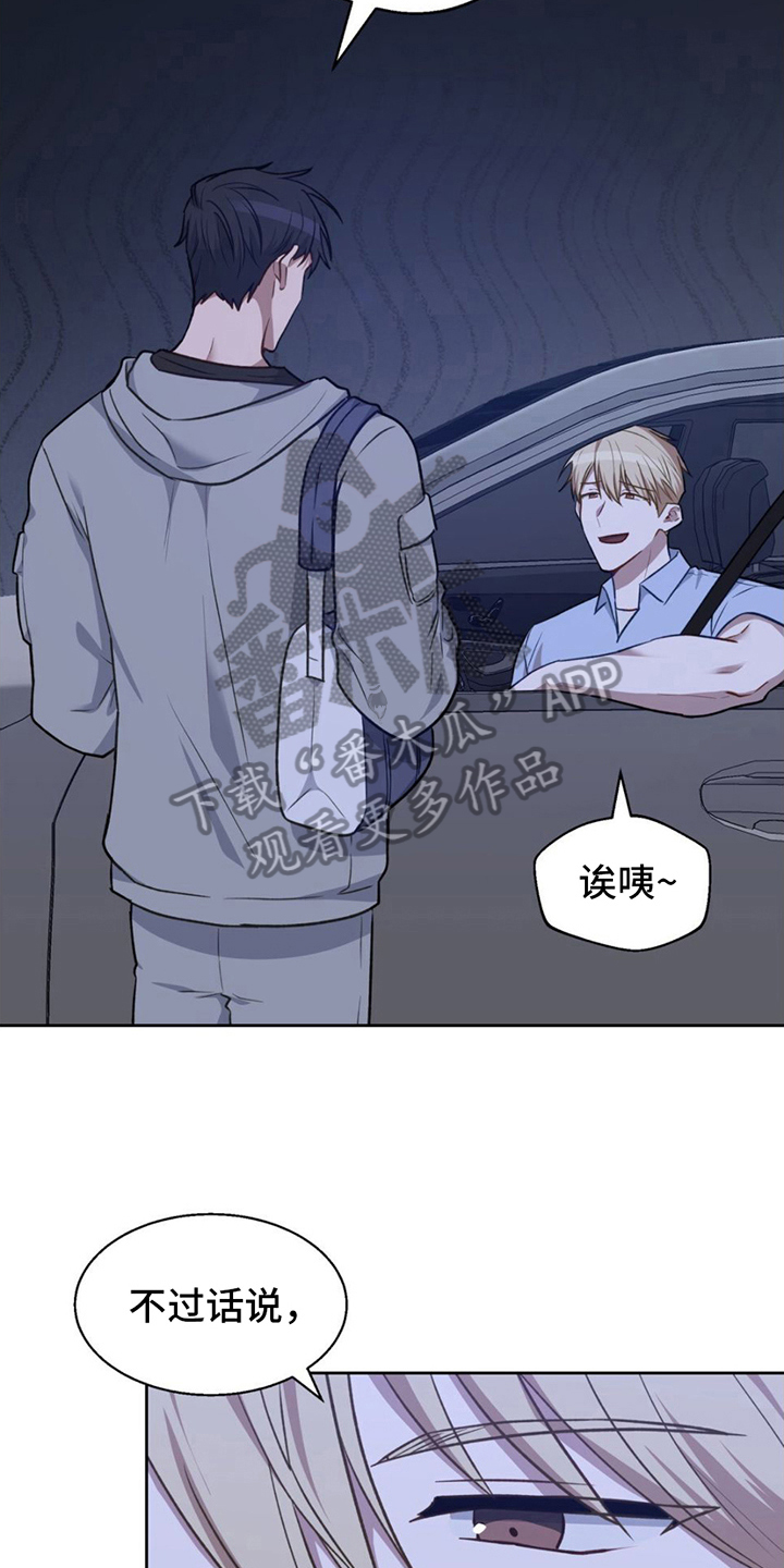 第14章：简单17