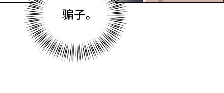 第8章：请多指教19