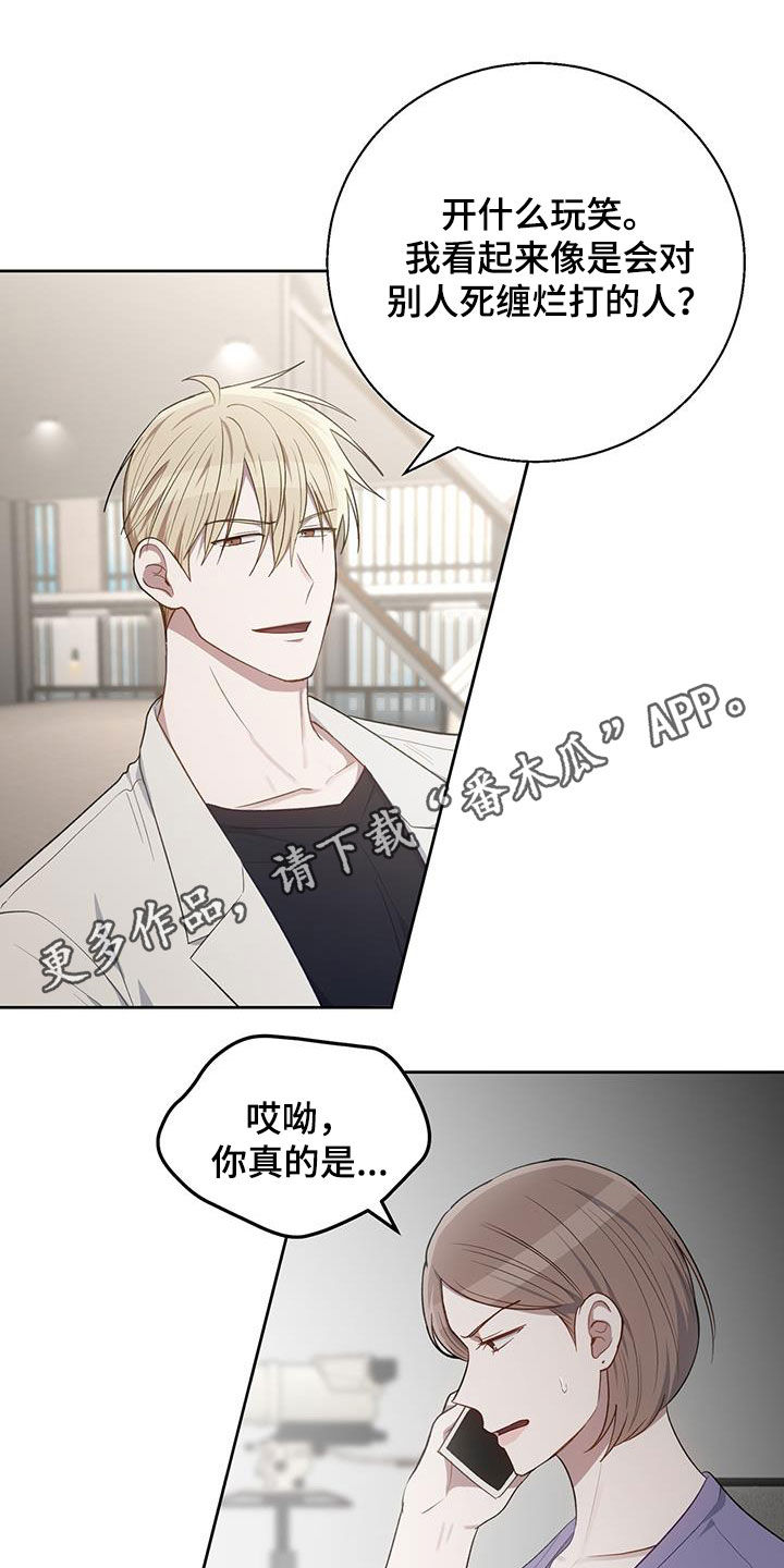 第91话0