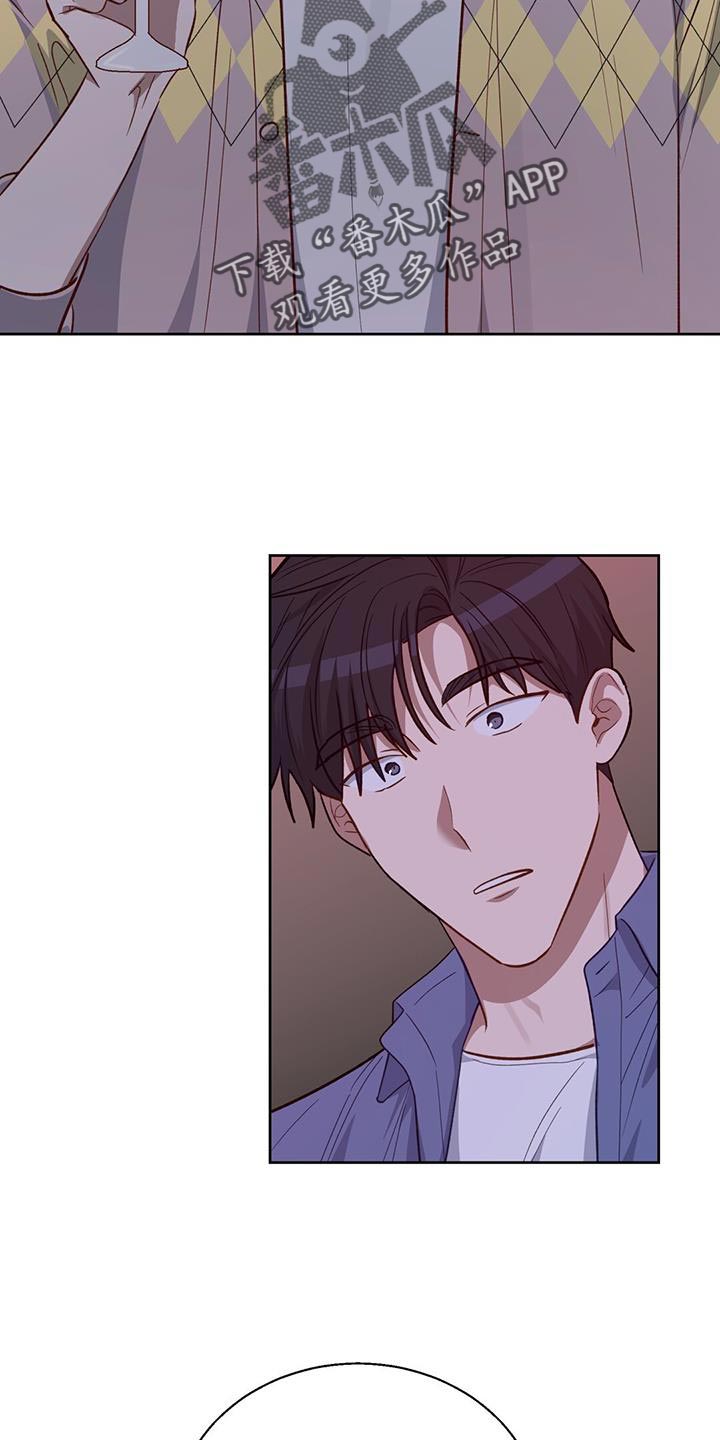 第29话8
