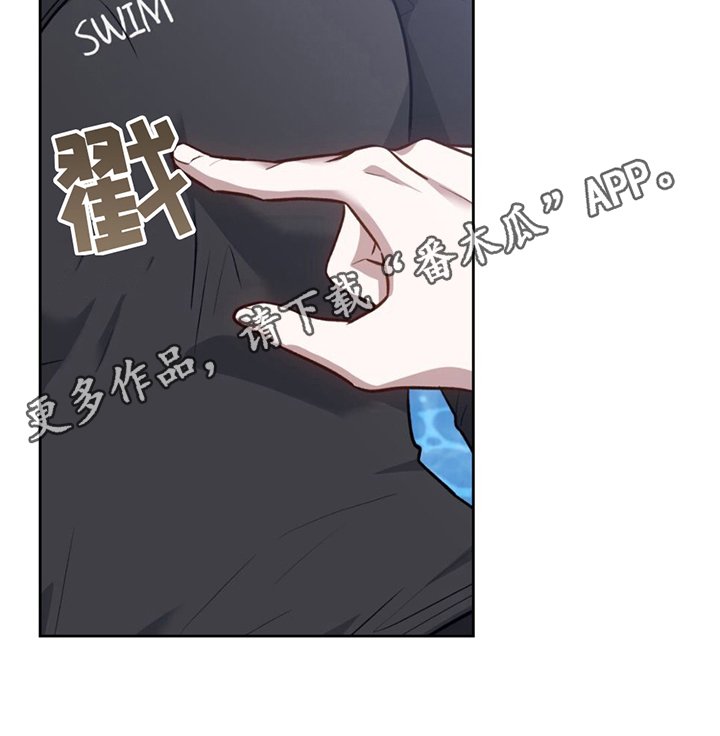 第9章：瞩目19