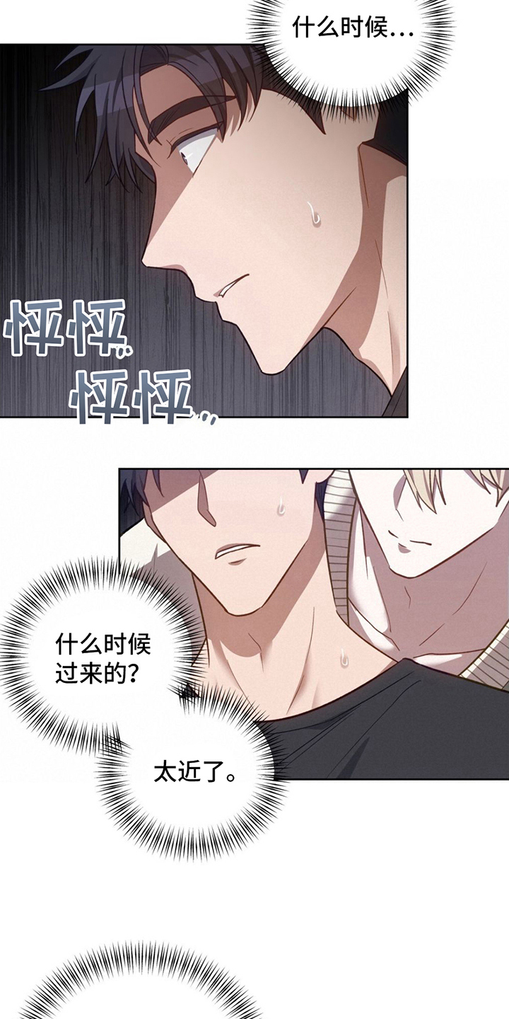第19话19