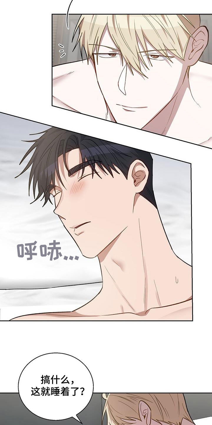 第49话12