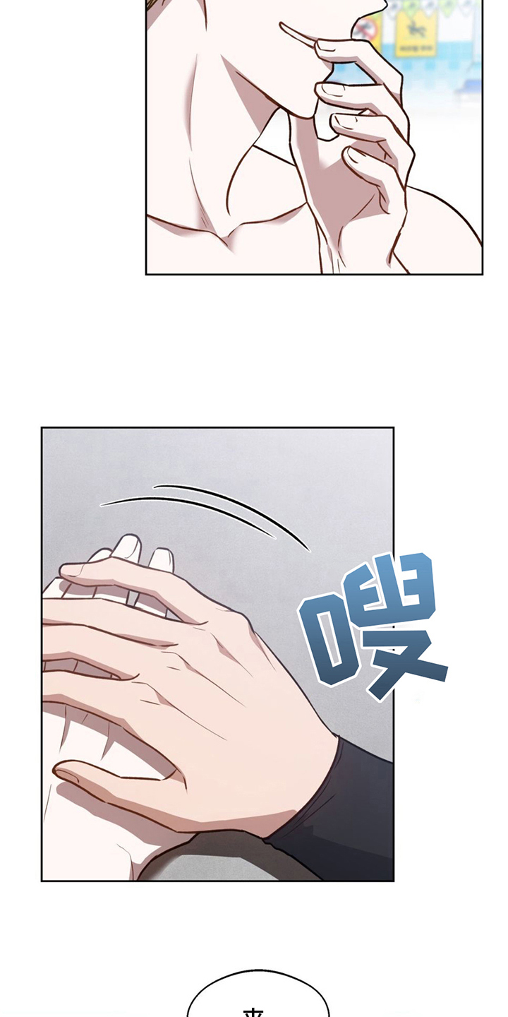 第10章：教导4