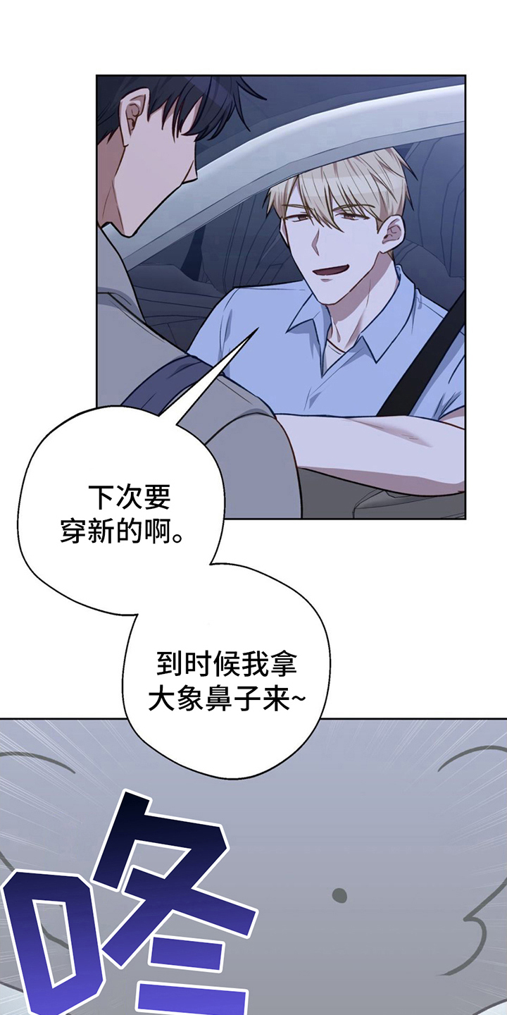 第14章：简单10