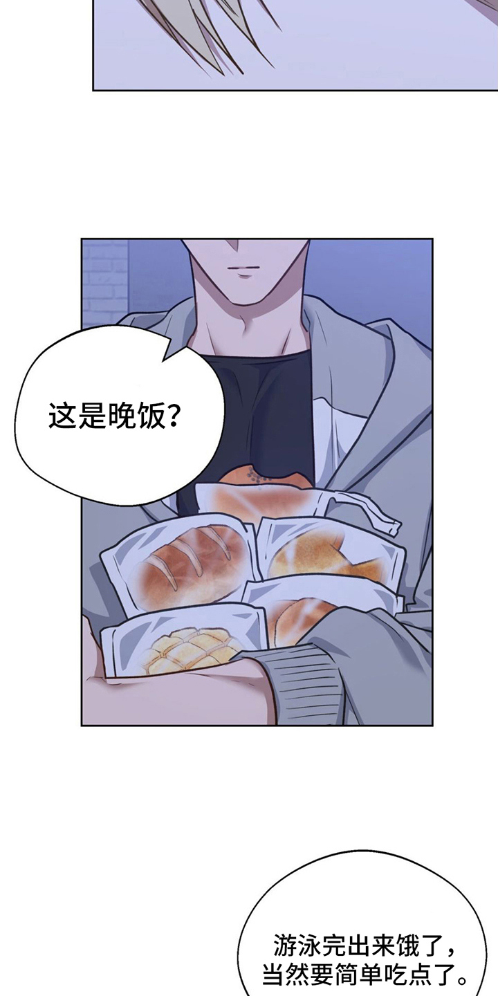 第14章：简单18