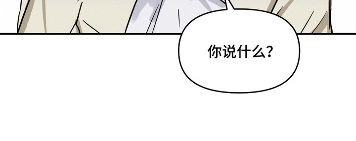 第2话19