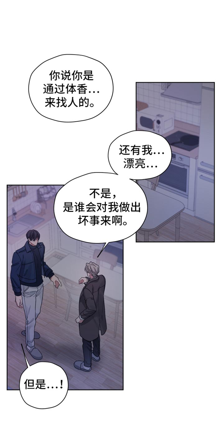 第30话0