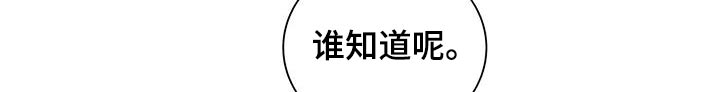 第30话18