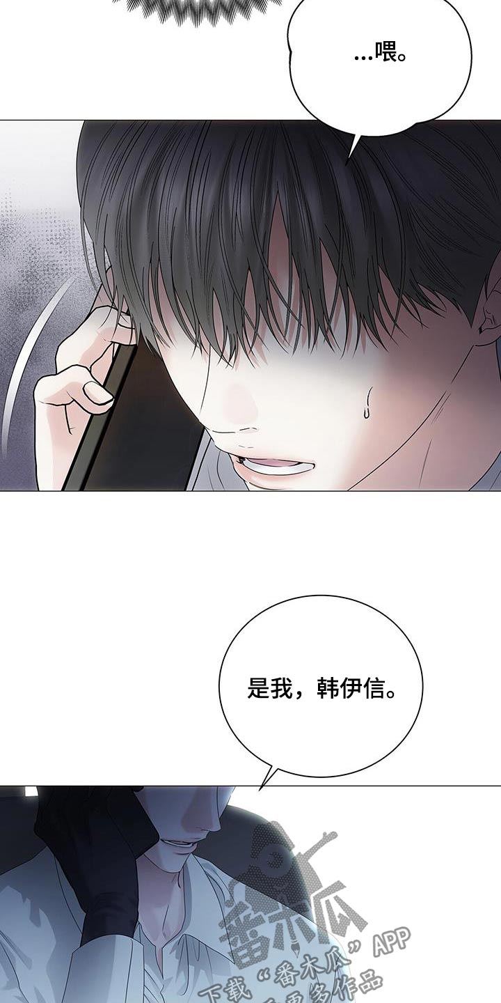 第30话26