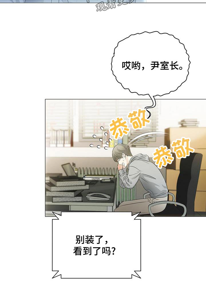 第30话27