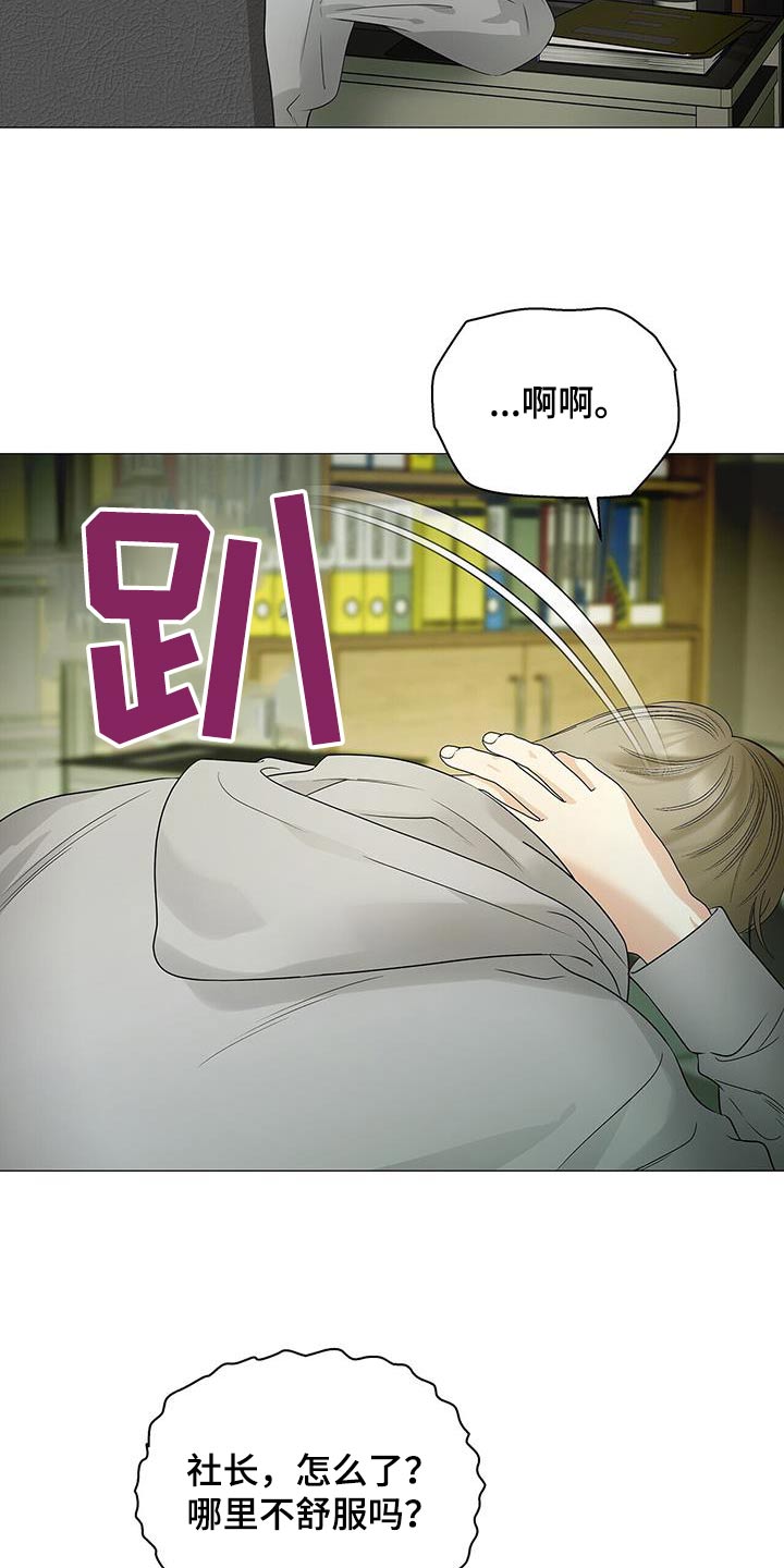第30话1