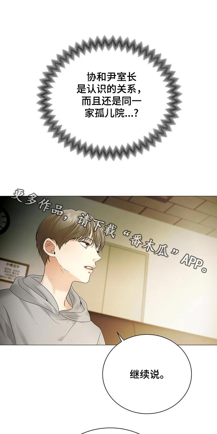 第34话0