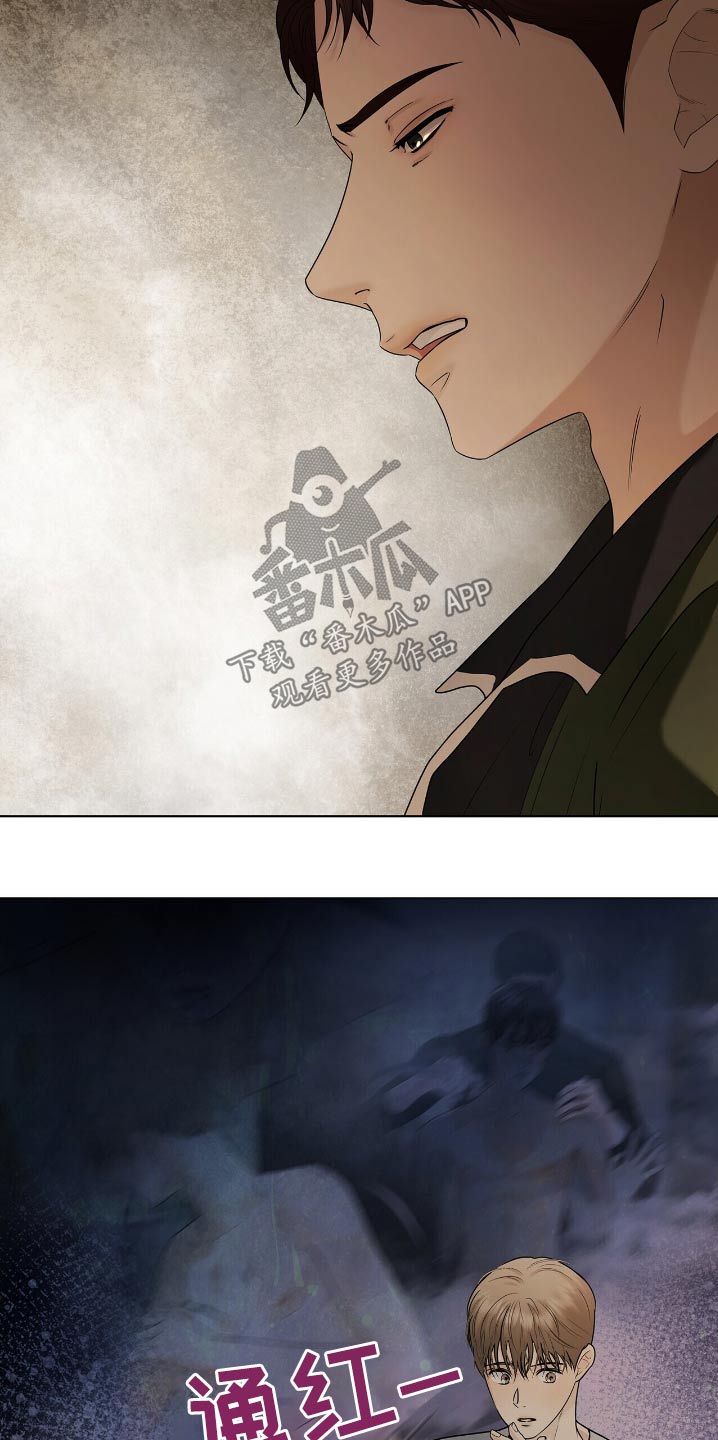 第55话5