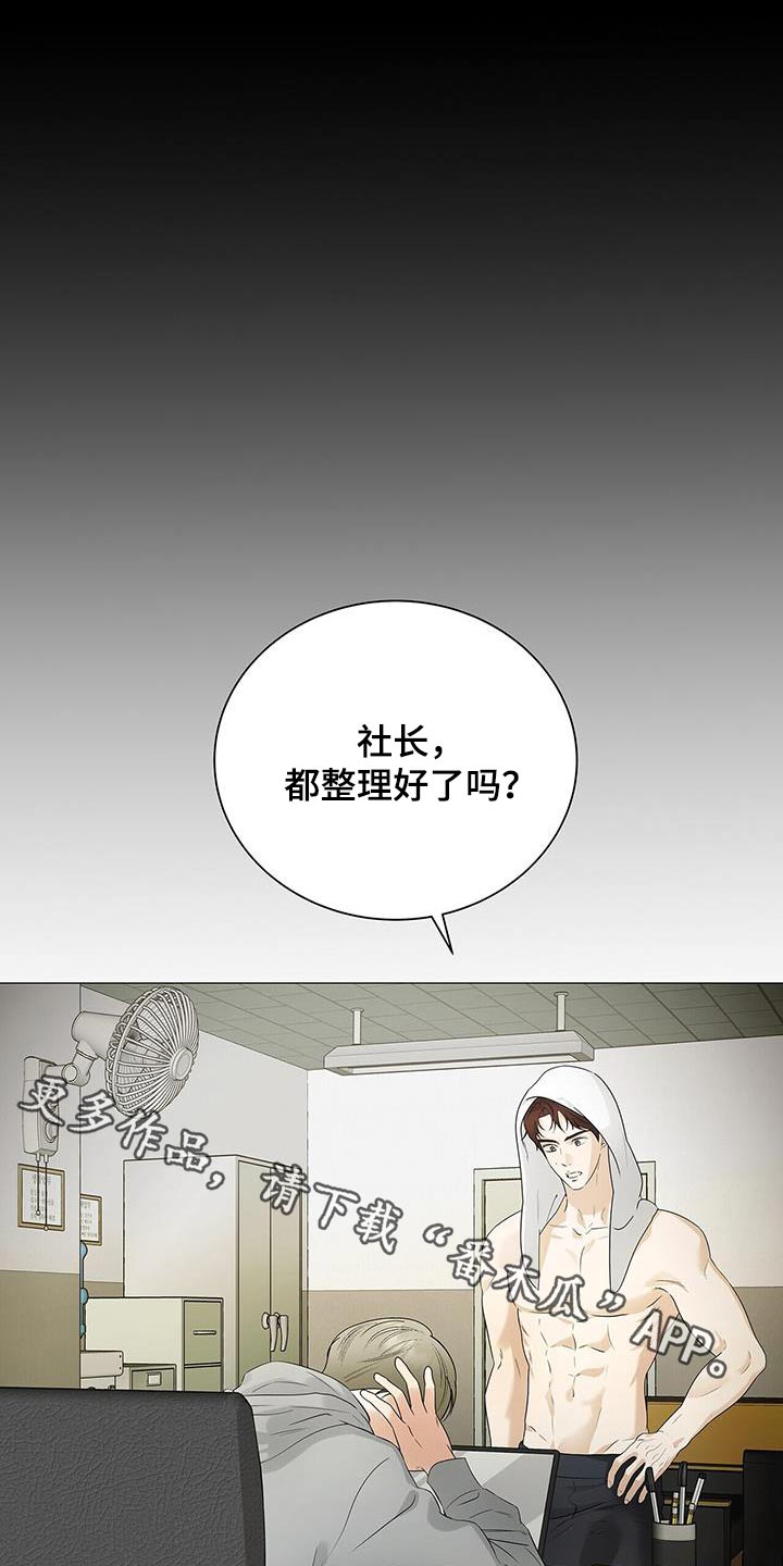 第30话0
