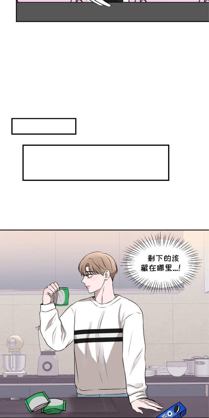 第4话14